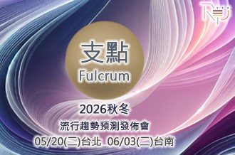 2026AW TTF trend