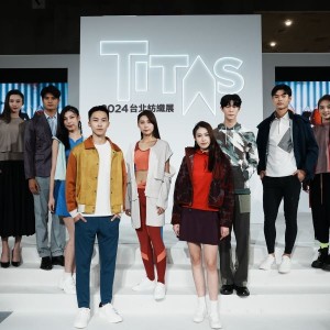 2024台北紡織展：回收・永續・人工智慧持續發燒