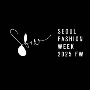 2025秋冬首爾時裝週：科技與傳統交融的風格盛宴
