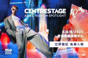 亞洲時尚盛事隆重登場：CENTRESTAGE 九月香港揭幕