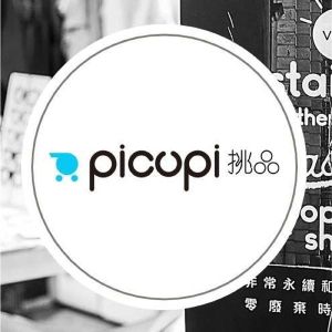 【雲端學院】張倞菱「picupi挑品」創辦人：用時尚改變世界