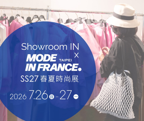 https://fashionexpress.org.tw/media/k2/items/cache/9235268519f7d8b49deba49d56b12b44_M.jpg