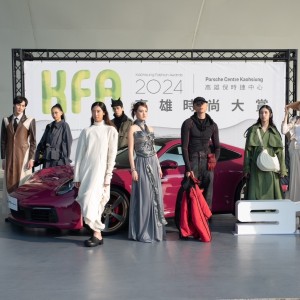 高雄時尚大賞華麗落幕 洪福伸《蝸人》勇奪金賞