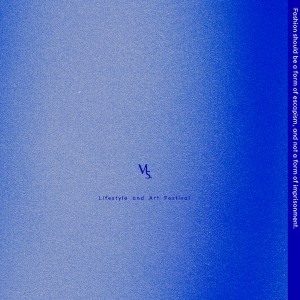 探索藝術與生活的交融：VIS 2025生活風格藝術節登場