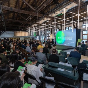 指向綠色未來 《The Green Book台灣綠色行動與解方指南》發表